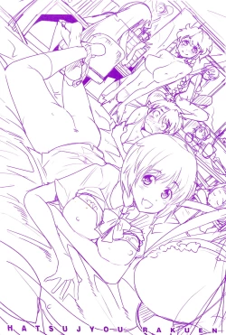 Page 4 of Hatsujou Rakuen