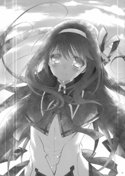 Page 24 of Mado! Homu!