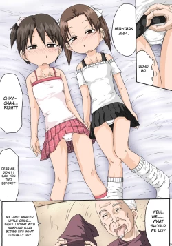 Page 5 of Saimin Mashimaro | Hypnotism Mashimaro