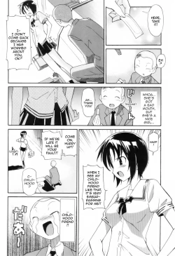 Page 14 of A 2D Dream