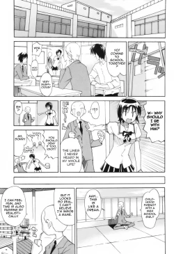 Page 15 of A 2D Dream