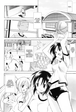 Page 4 of A 2D Dream