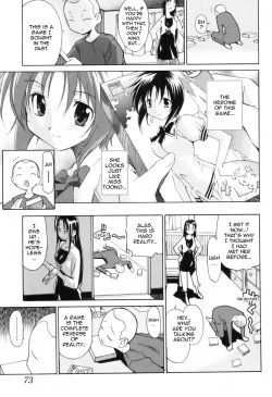 Page 7 of A 2D Dream