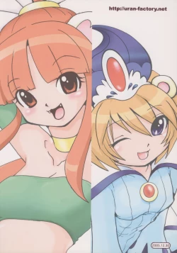 Page 34 of Tonikaku Yattemiyou!