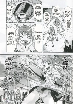 Page 25 of Otomate vol. A