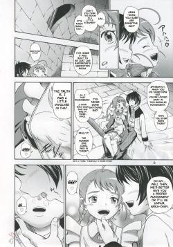 Page 5 of Otomate vol. A