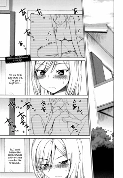 Page 119 of Sankakukan