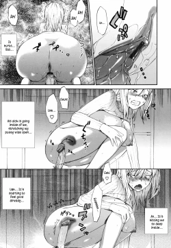 Page 133 of Sankakukan