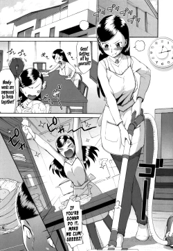 Page 191 of Sankakukan