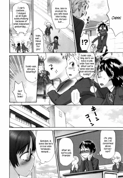 Page 38 of Sankakukan