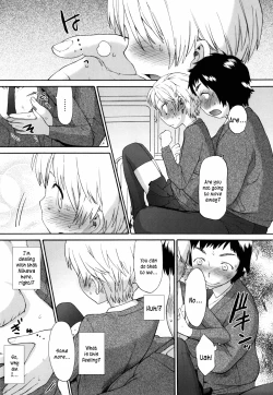 Page 87 of Sankakukan