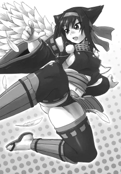 Page 22 of Chiyome Sneak