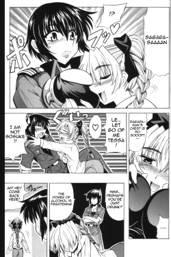 Page 7 of Wari to H na Sentaichou no Ichinichi