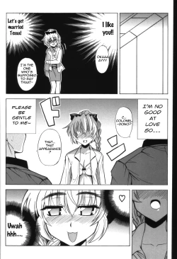 Page 8 of Wari to H na Sentaichou no Ichinichi