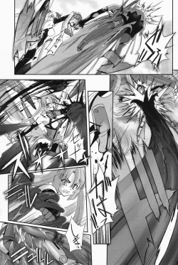 Page 140 of Mahou Shoujo Isuka