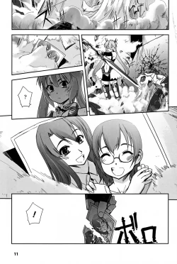 Page 15 of Mahou Shoujo Isuka