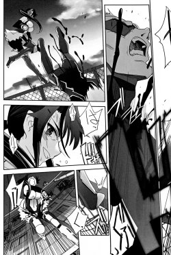 Page 43 of Mahou Shoujo Isuka