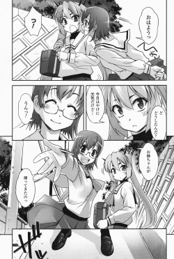 Page 49 of Mahou Shoujo Isuka