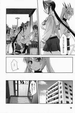 Page 56 of Mahou Shoujo Isuka