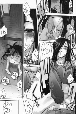 Page 59 of Mahou Shoujo Isuka