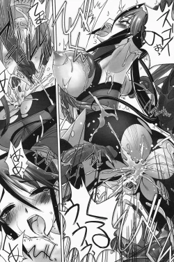 Page 77 of Mahou Shoujo Isuka