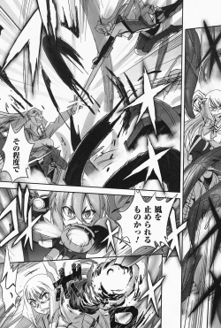 Page 91 of Mahou Shoujo Isuka