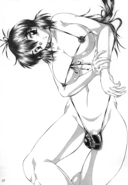 Page 36 of FETISHISM X