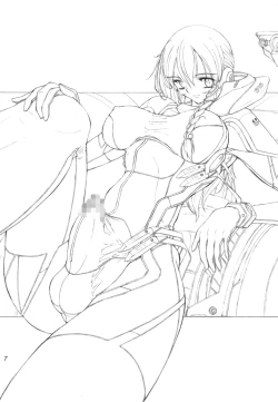 Page 6 of FETISHISM X