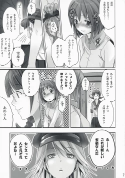 Page 6 of NekoNeko Rank E