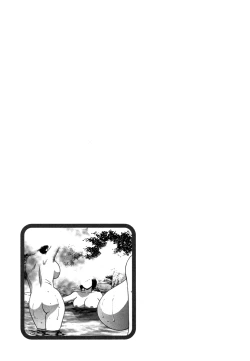 Page 112 of Zokkon! Boin Onsen | Boing Boing Onsen Vol. 2