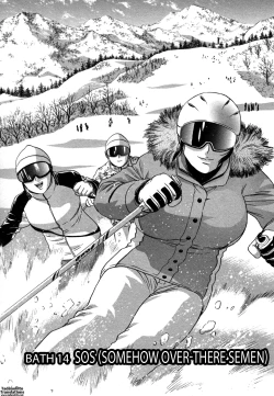 Page 114 of Zokkon! Boin Onsen | Boing Boing Onsen Vol. 2