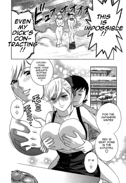 Page 119 of Zokkon! Boin Onsen | Boing Boing Onsen Vol. 2
