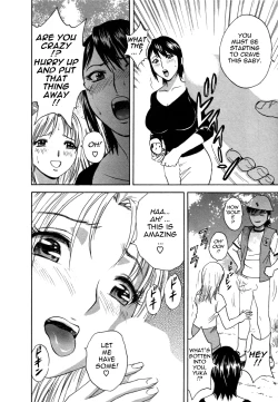 Page 20 of Zokkon! Boin Onsen | Boing Boing Onsen Vol. 2