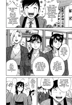 Page 95 of Zokkon! Boin Onsen | Boing Boing Onsen Vol. 2