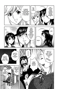 Page 96 of Zokkon! Boin Onsen | Boing Boing Onsen Vol. 2