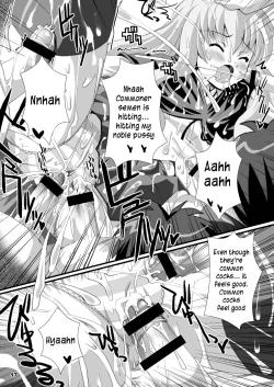 Page 17 of Zero Kyori Shageki