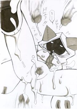 Page 12 of Taokaka Teishoku Nakamori!!