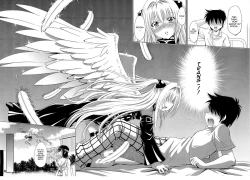 Page 17 of Troublekko