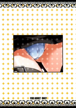 Page 33 of Troublekko