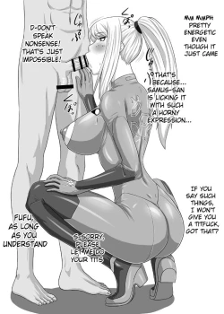 Page 11 of OkuHunter