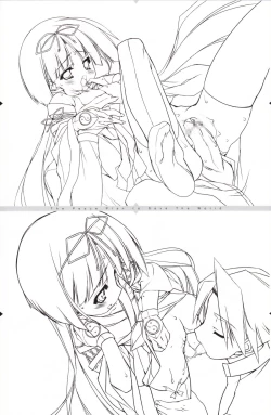 Page 24 of The Art of the Night Wizard - Mahou Taisen Gashuu