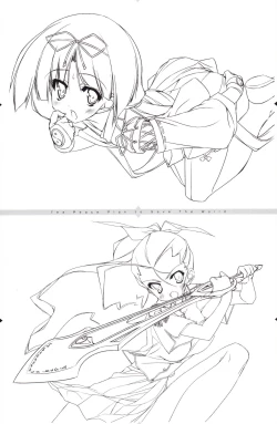 Page 26 of The Art of the Night Wizard - Mahou Taisen Gashuu