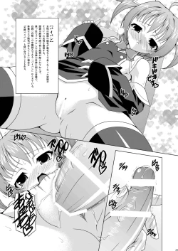 Page 21 of Medisuta!