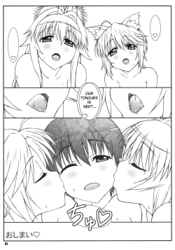 Page 40 of Minamoto-san 4