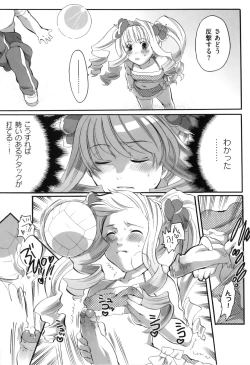 Page 97 of Spo-Dama!