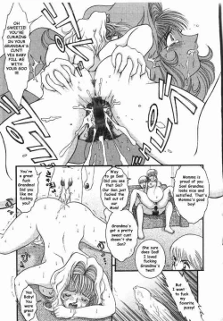 Page 92 of Generations