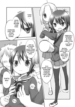 Page 4 of Tooru-chan de Asobou!