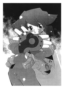 Page 16 of Itsumono Copy Shi