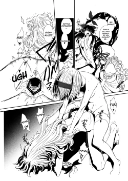 Page 12 of Touhou Enrashou Yukari