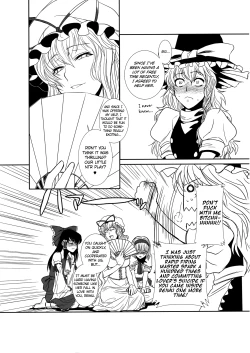 Page 22 of Touhou Enrashou Yukari